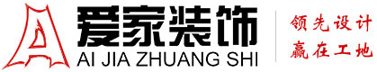 巨屌操小逼视频铜陵爱家装饰有限公司官网